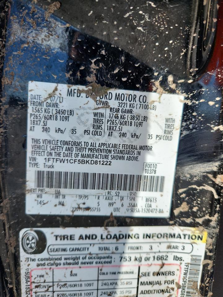 FORD F-150 SUPERCREW