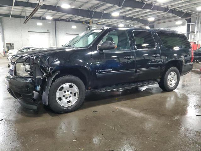 Global Auto Auctions: 2014 CHEVROLET SUBURBAN K