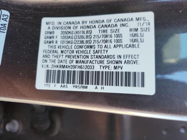 2015 HONDA CR-V LX #3296680010