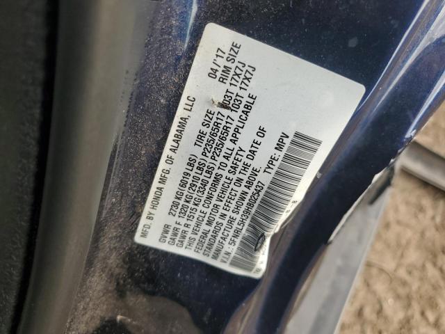 2017 HONDA ODYSSEY SE 5FNRL5H39HB025437