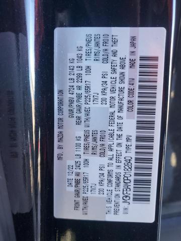 2023 MAZDA CX-5 - JM3KFBAM0P0182840