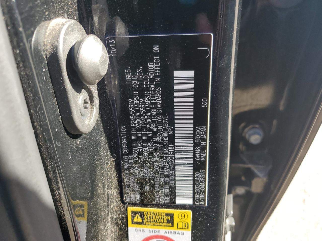 TOYOTA HIGHLANDER HYBRID LIMITED