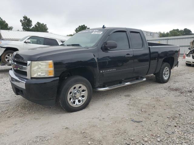 Global Auto Auctions: 2008 CHEVROLET SILVERADO