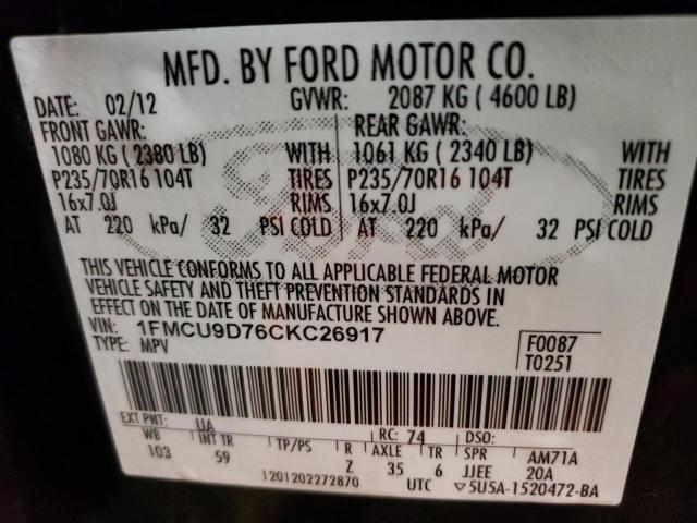 2012 FORD ESCAPE XLT - 1FMCU9D76CKC26917