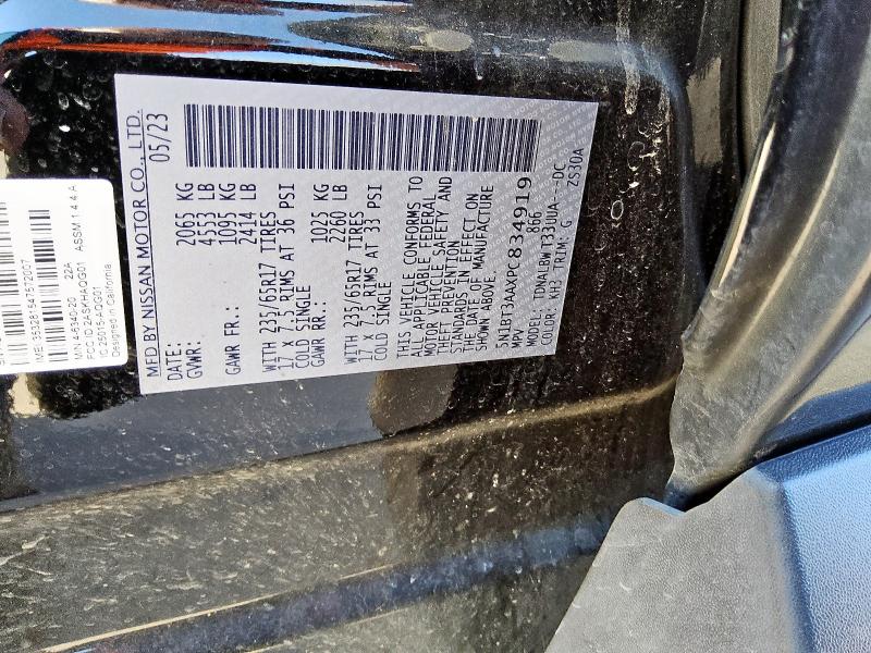 2023 NISSAN ROGUE S - 5N1BT3AAXPC834919