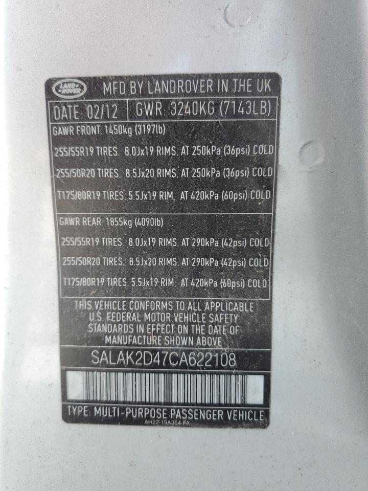 LAND ROVER LR4 HSE LUXURY