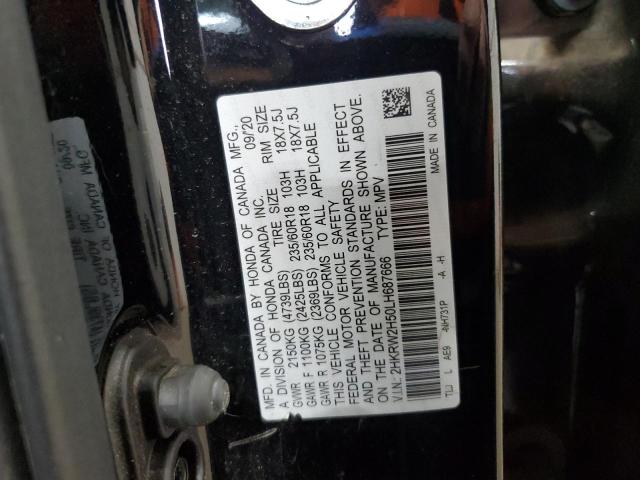 2020 HONDA CR-V EX #3280453135