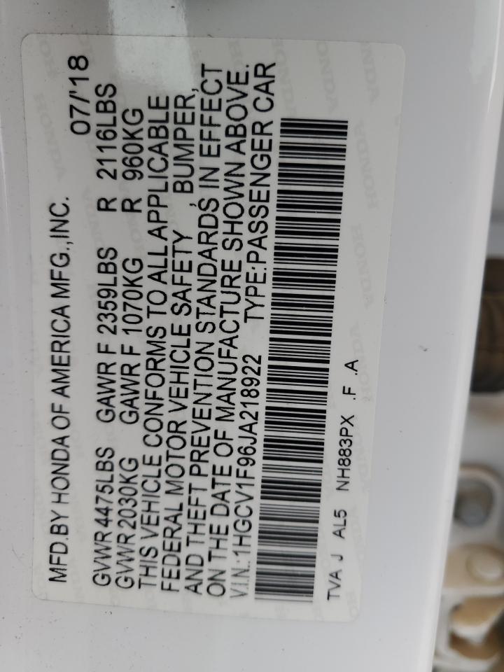 HONDA ACCORD TOURING