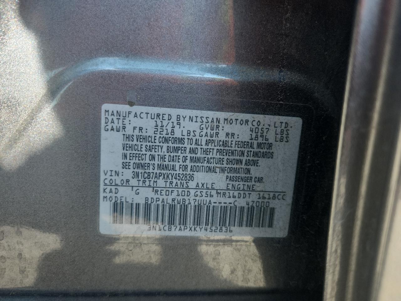 NISSAN SENTRA SR TURBO