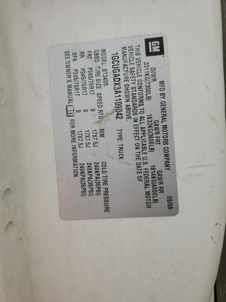 CHEVROLET EXPRESS G1