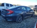 Lot #3301672622 2019 HONDA CIVIC EX