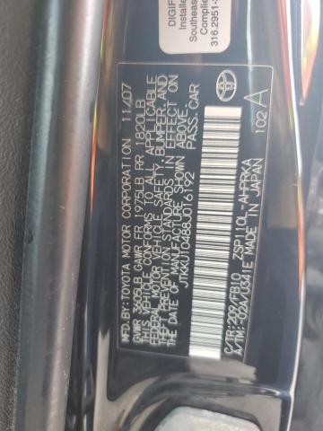 2008 TOYOTA SCION XD #3290310234