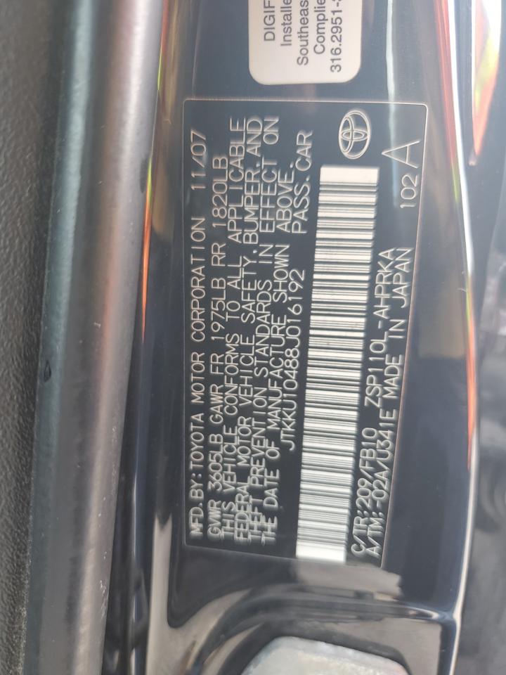 Lot #3290310234 2008 TOYOTA SCION XD