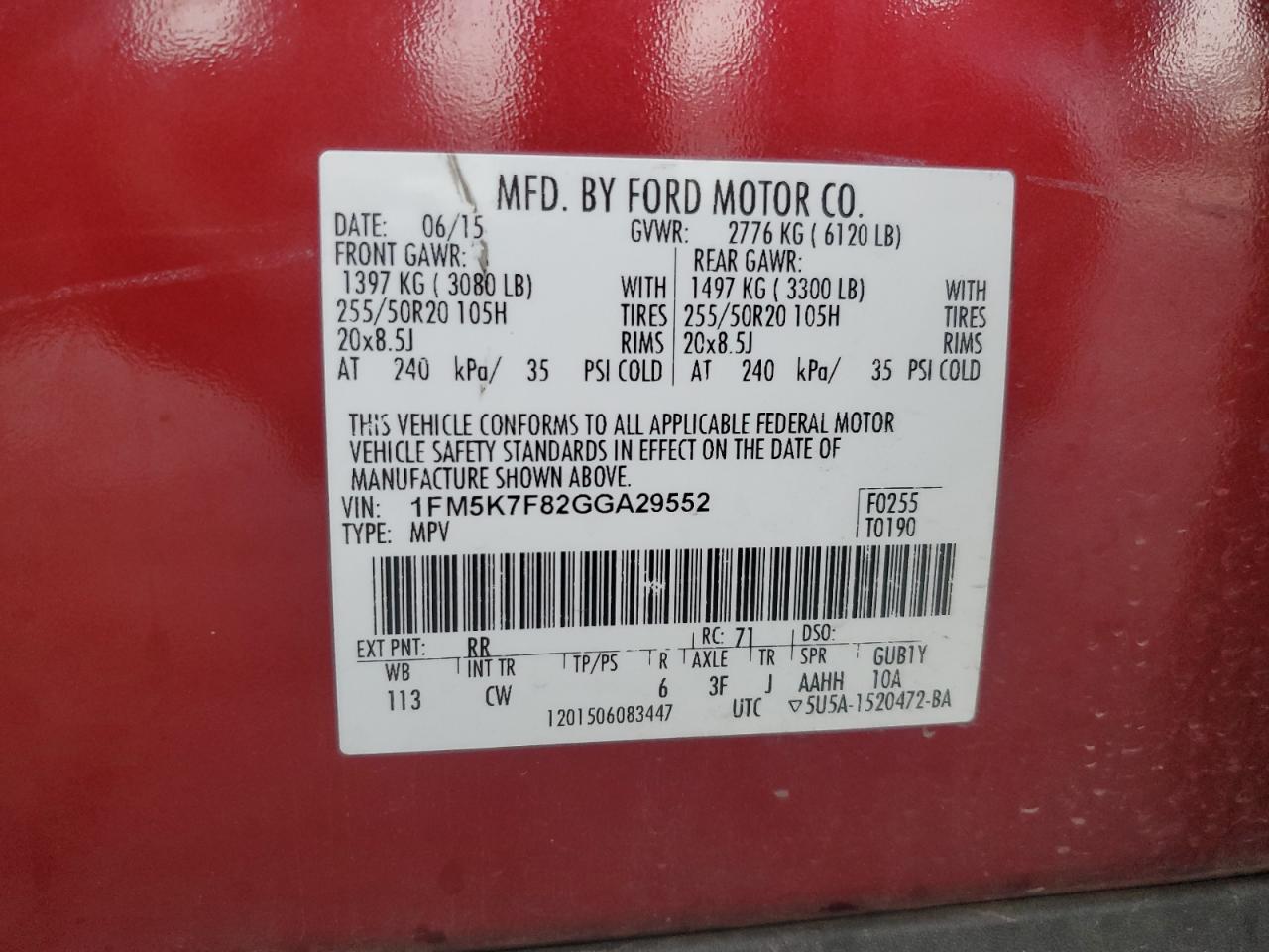 Lot #3317717082 2016 FORD EXPLORER L