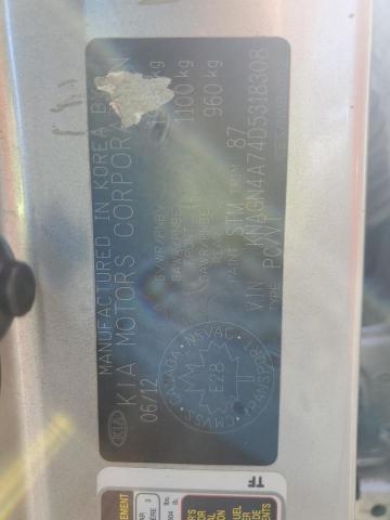 2013 KIA OPTIMA EX - KNAGN4A74D5318308