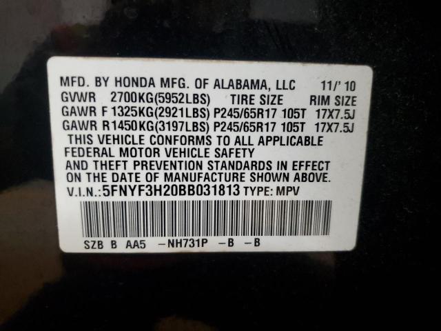 2011 HONDA PILOT LX - 5FNYF3H20BB031813