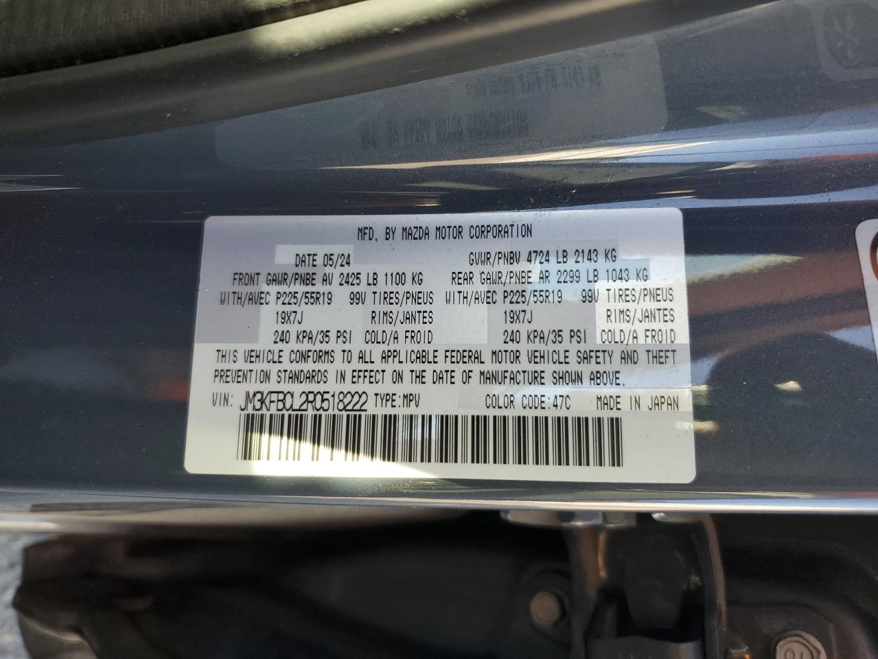 MAZDA CX-5 PREFERRED