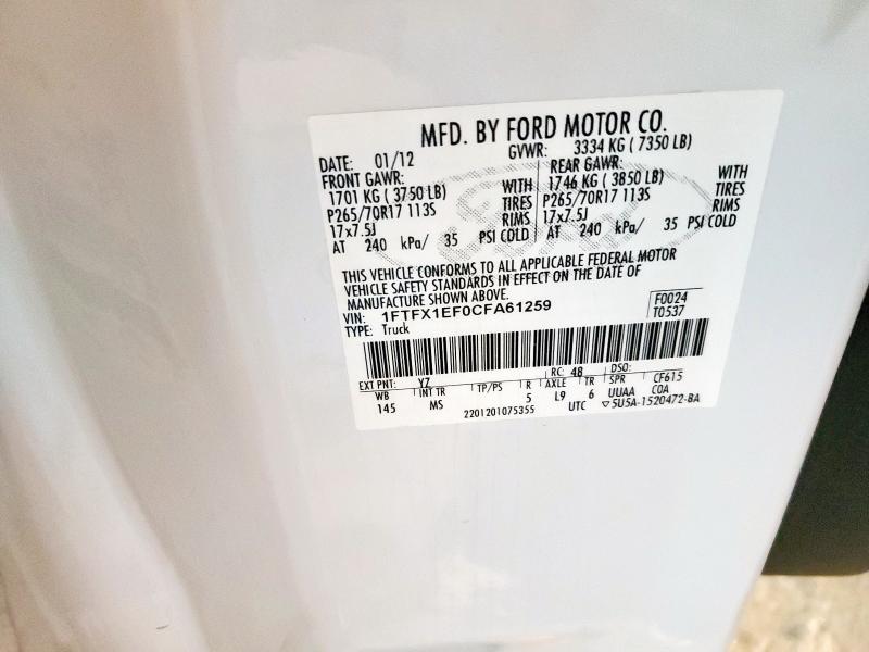 2012 FORD F150 SUPER CAB - 1FTFX1EF0CFA61259