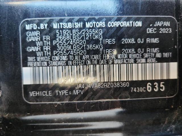 2024 MITSUBISHI OUTLANDER #3301707361