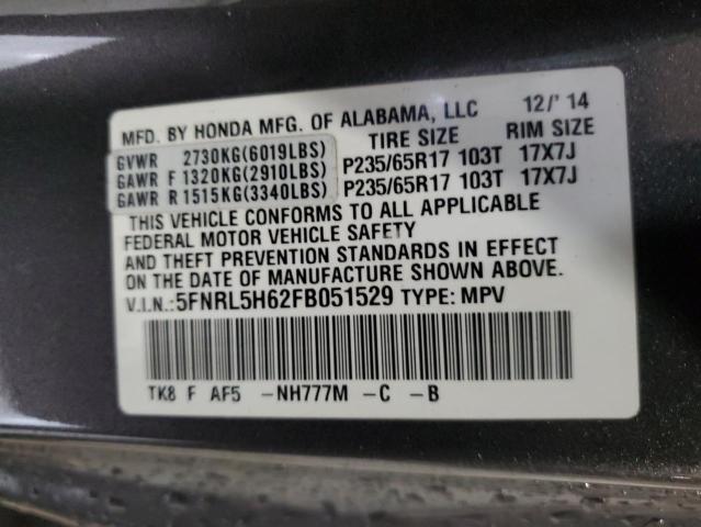 2015 HONDA ODYSSEY EX - 5FNRL5H62FB051529