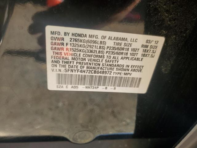 2012 HONDA PILOT EXLN - 5FNYF4H72CB048972