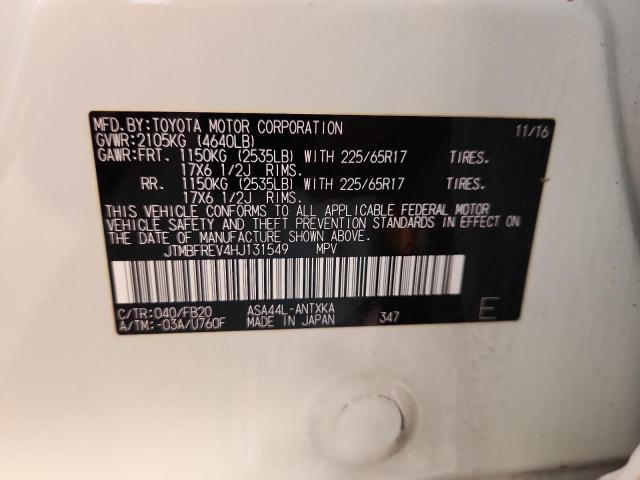 2017 TOYOTA RAV4 LE - JTMBFREV4HJ131549