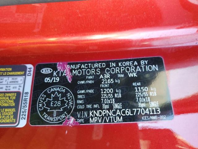 2020 KIA SPORTAGE E - KNDPNCAC6L7704113