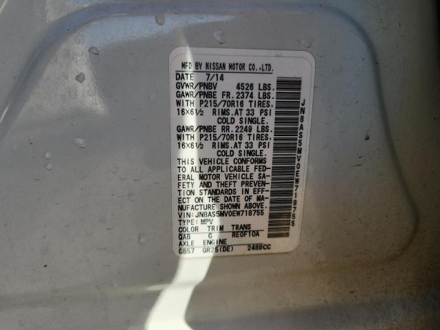 2014 NISSAN ROGUE SELE #3283826421