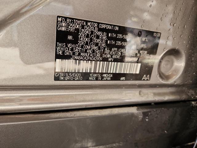 2023 TOYOTA BZ4X XLE - JTMABACA2PA042909