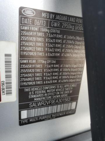 2014 LAND ROVER RANGE ROVE #3261196998