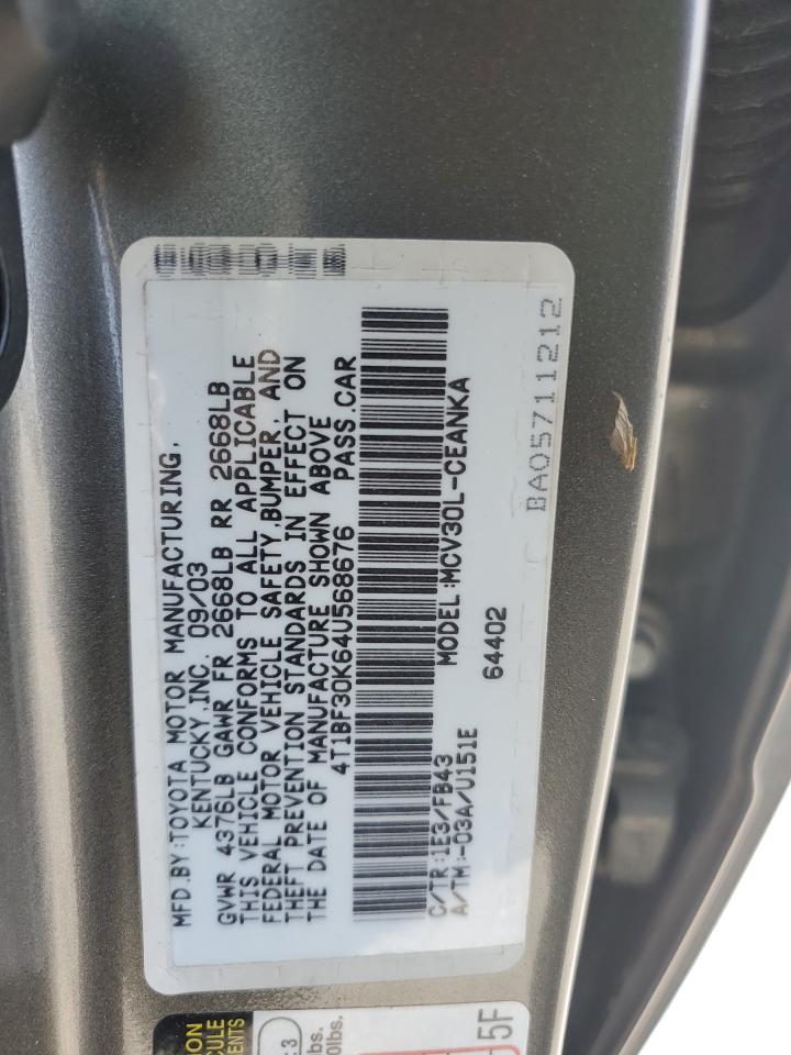 Lot #3286591173 2004 TOYOTA CAMRY