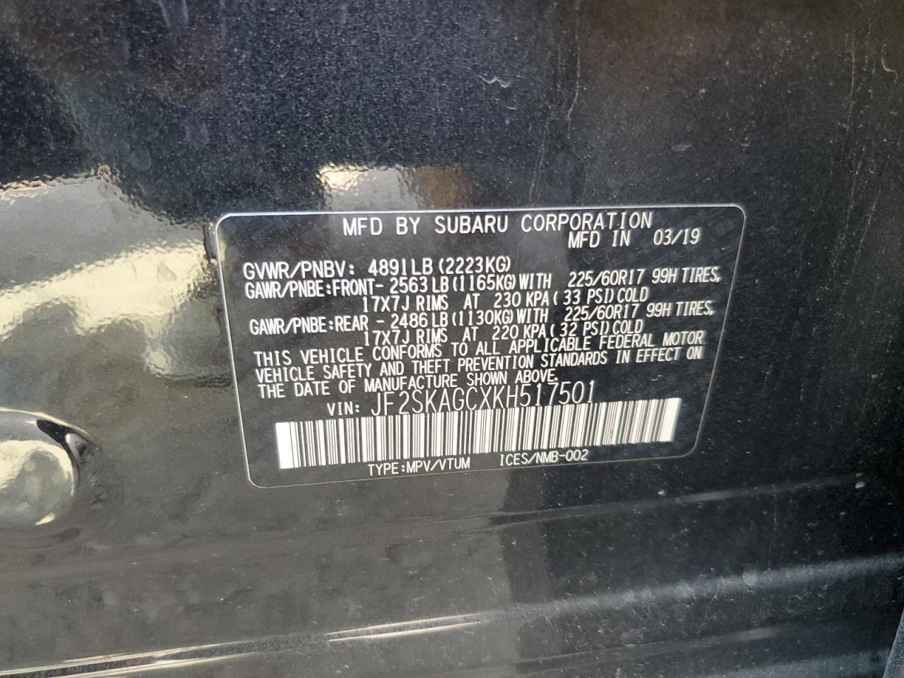 SUBARU FORESTER PREMIUM