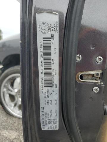 2017 RAM 1500 ST #3293499439