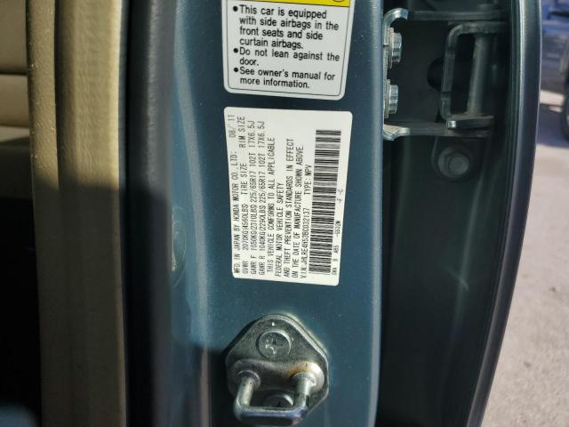 2011 HONDA CR-V EX - JHLRE4H53BC032137