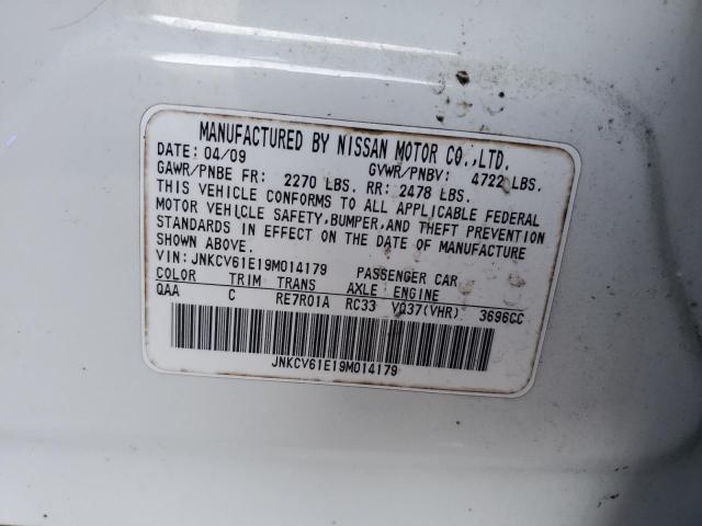 2009 INFINITI G37 BASE #3296326477