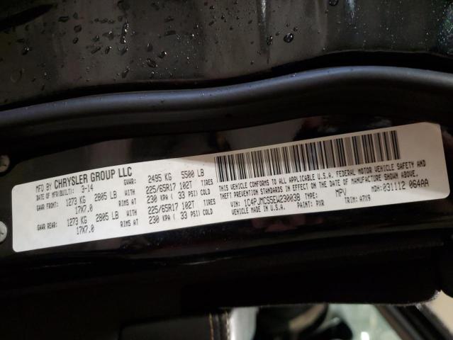 2014 JEEP CHEROKEE L #3310370951