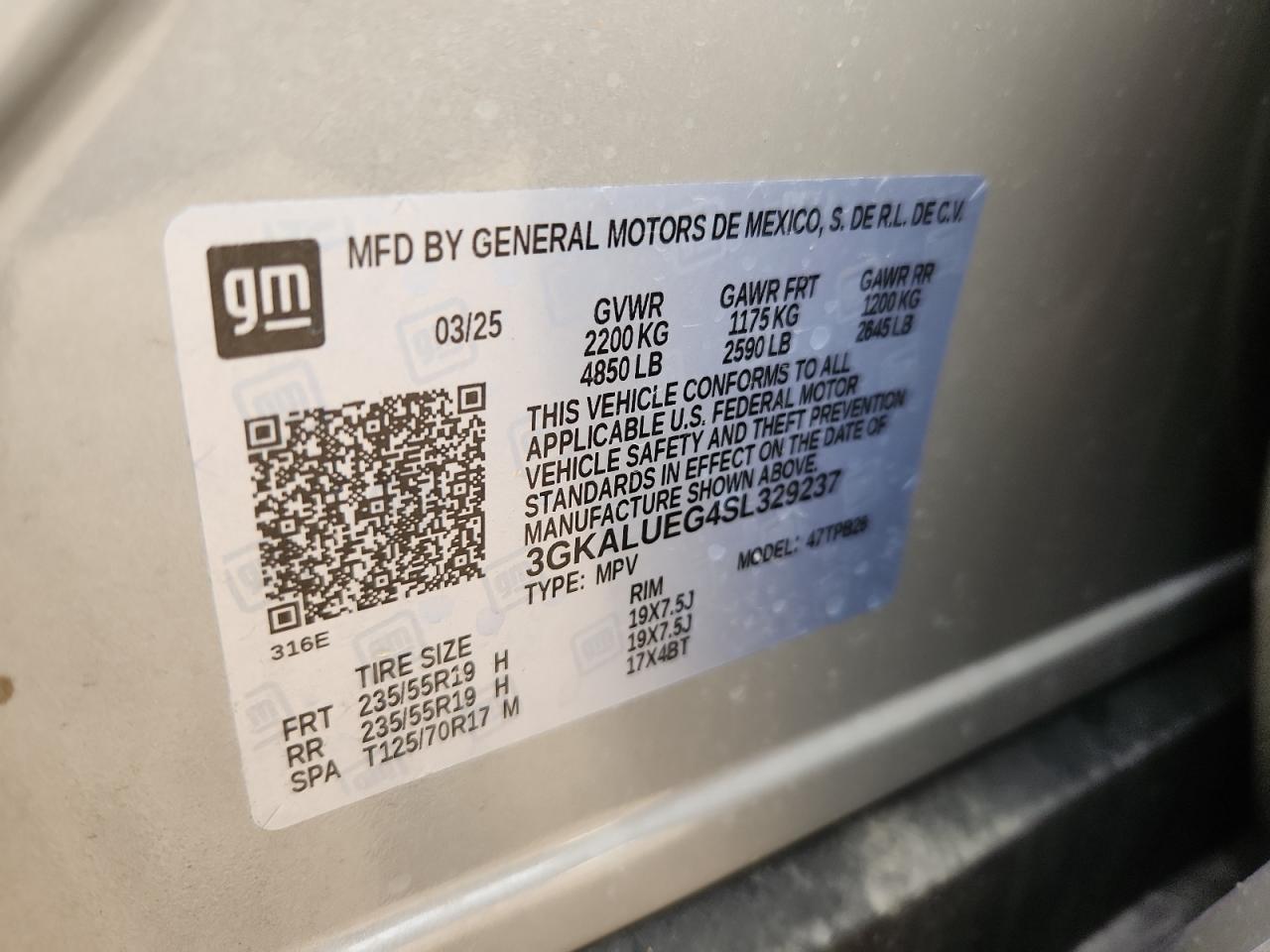 GMC TERRAIN ELEVATION