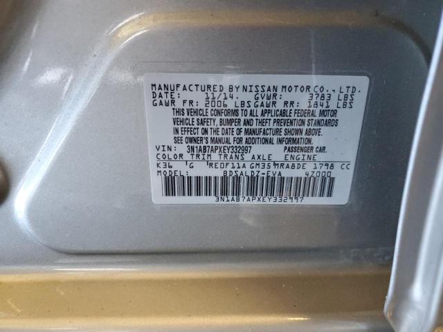 2014 NISSAN SENTRA S - 3N1AB7APXEY332997