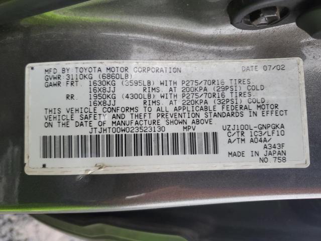 2002 LEXUS LX 470 #3278607944