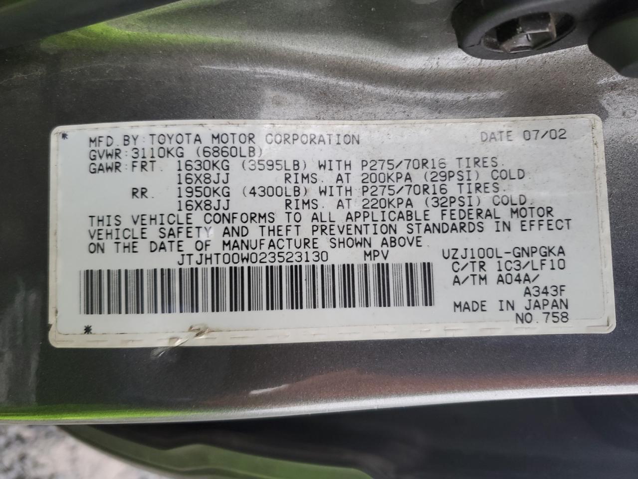 Lot #3278607944 2002 LEXUS LX 470