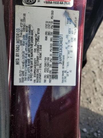 2012 FORD FUSION SEL #3278675789