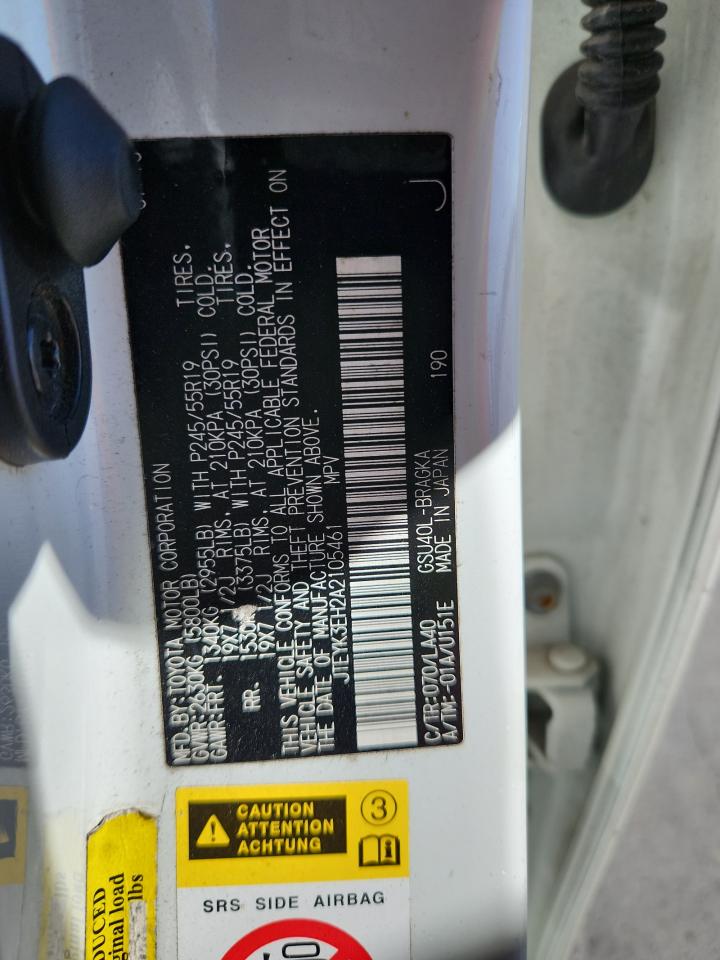 TOYOTA HIGHLANDER LIMITED