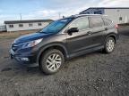 Lot #3304583473 2016 HONDA CR-V EXL