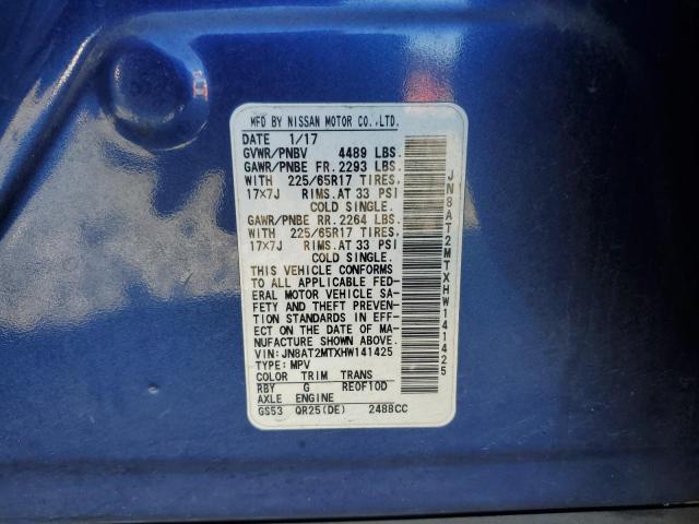 2017 NISSAN ROGUE S - JN8AT2MTXHW141425