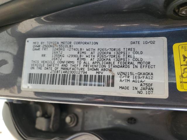 2003 TOYOTA 4RUNNER SR #3277492626