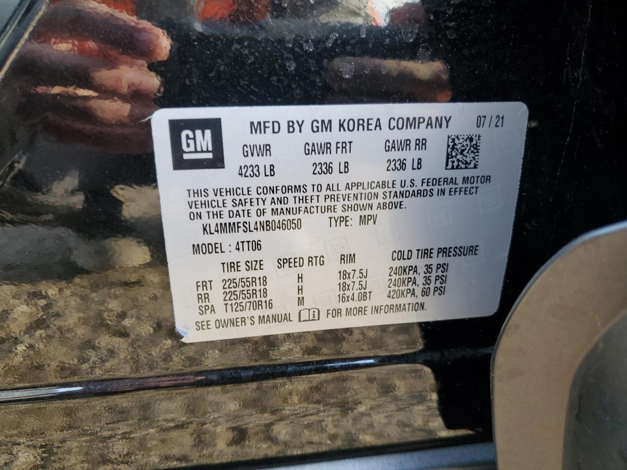 BUICK ENCORE ESSENCE