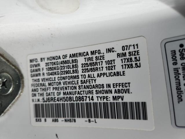 2011 HONDA CR-V EX - 5J6RE4H50BL086714