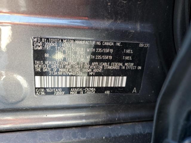 2023 TOYOTA RAV4 XLE P #3290196332