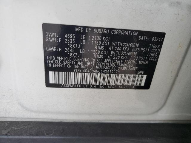 2017 SUBARU OUTBACK 2. #3302869905