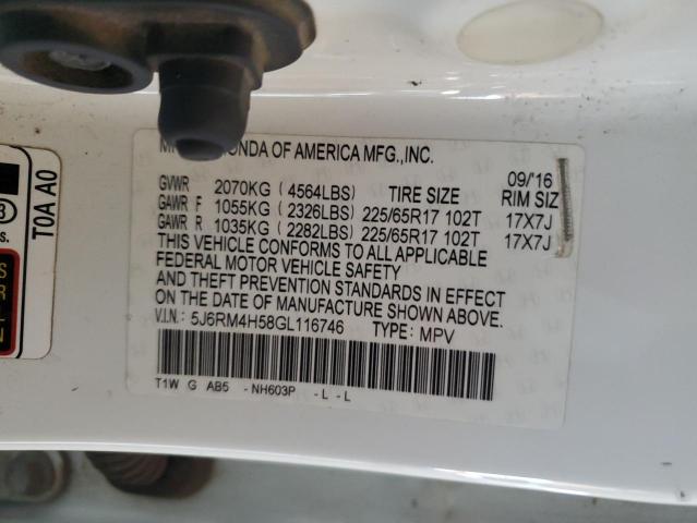 2016 HONDA CR-V EX #3305319307